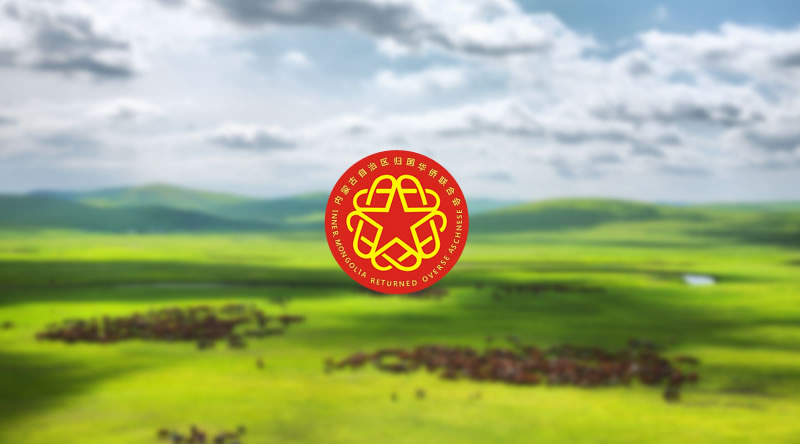 數(shù)巢信息簽約內(nèi)蒙古僑聯(lián)網(wǎng)站改版項(xiàng)目