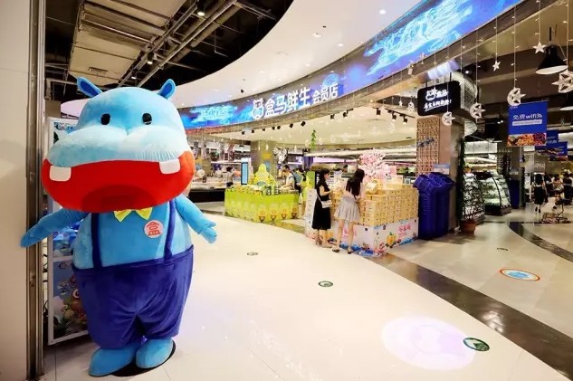 盒馬如何成為新零售第一樣本？創(chuàng)始人侯毅獨家揭秘